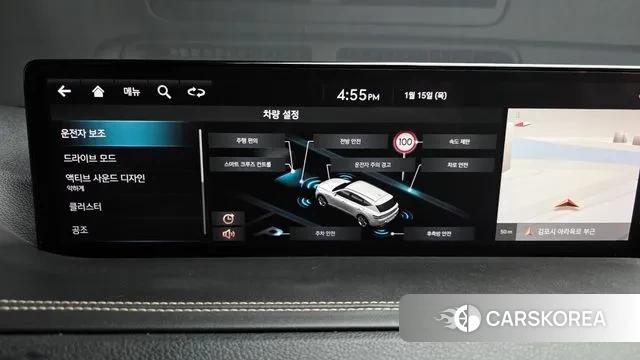 Genesis GV80 id 3680901 из Кореи 7