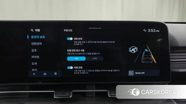 Hyundai Kona Hybrid (SX2) id 3933741 из Кореи 7