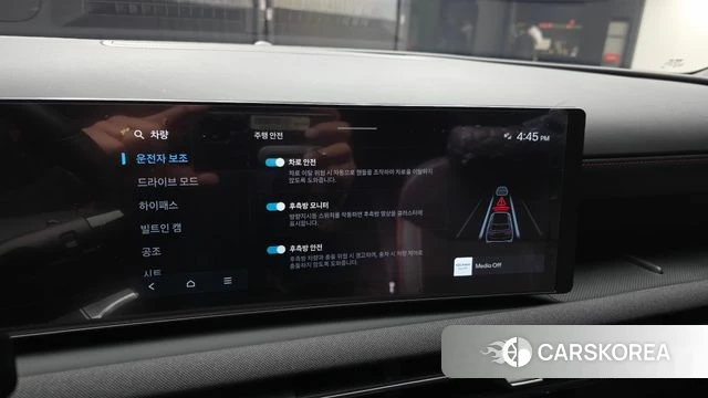 Hyundai The New Tucson (NX4) id 3858430 из Кореи 7