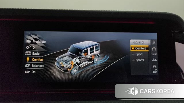 Mercedes-Benz G-Class W463b id 3965000 из Кореи 7