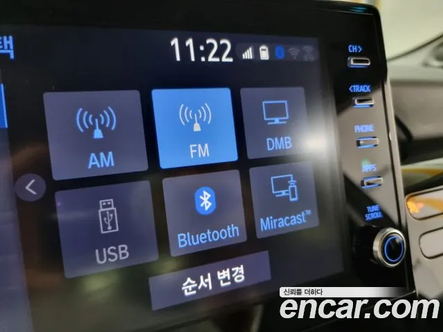 Toyota Camry (XV70) id 2738567 из Кореи 7