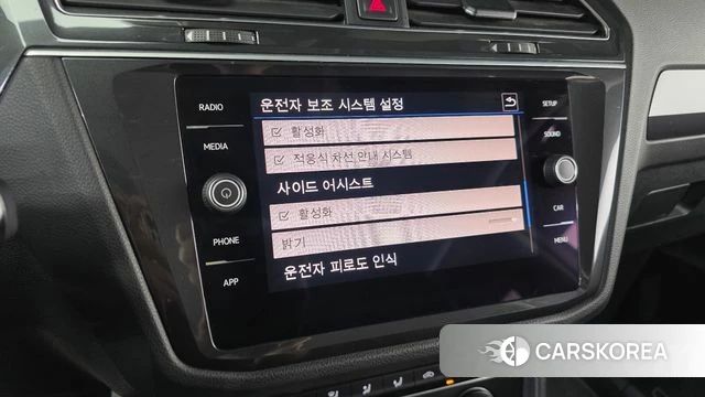 Volkswagen Tiguan second Generation id 4477552 из Кореи 7