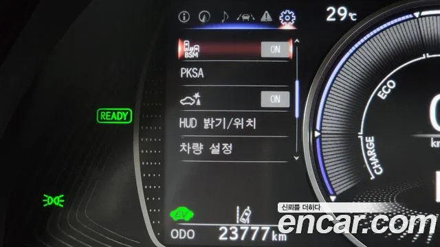 Lexus ES300h 7th generation id 2847864 из Кореи 7