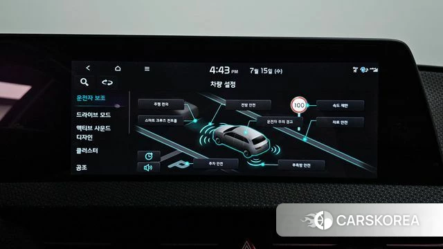 Kia EV6 id 4591491 из Кореи 7
