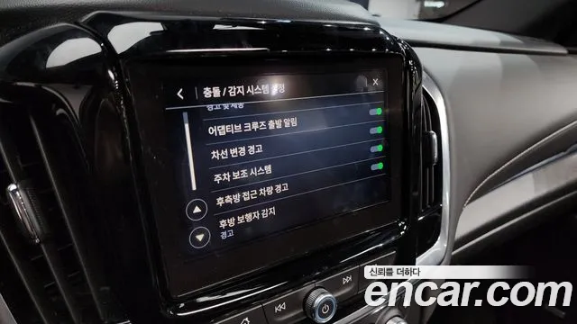 Chevrolet (GM Daewoo) Traverse id 2682501 из Кореи 7