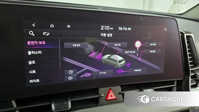 Kia Sportage 5th Generation id 3746877 из Кореи 7