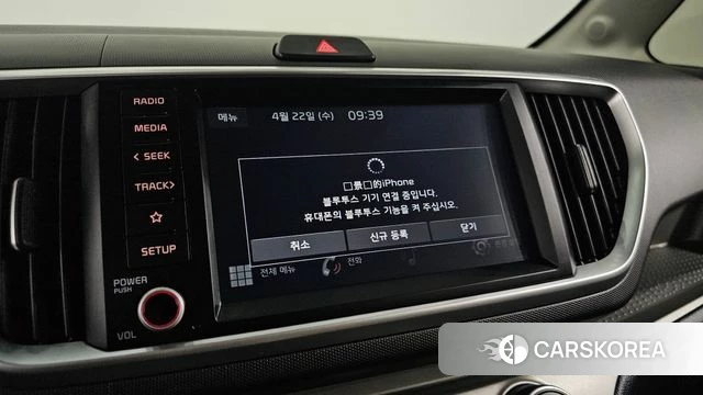 Kia The New Ray id 4187914 из Кореи 7