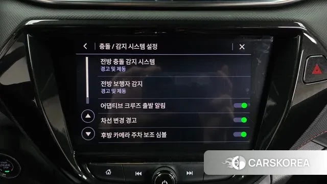 Chevrolet (GM Daewoo) Trailblazer id 3572256 из Кореи 7