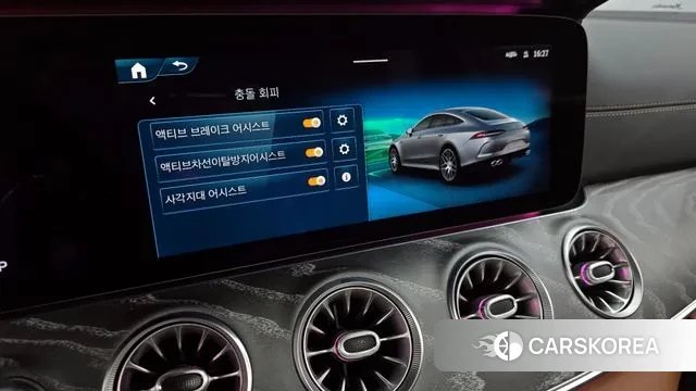 Mercedes-Benz AMG GT id 3021628 из Кореи 7