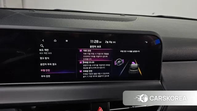 Kia The New Seltos id 3653812 из Кореи 7