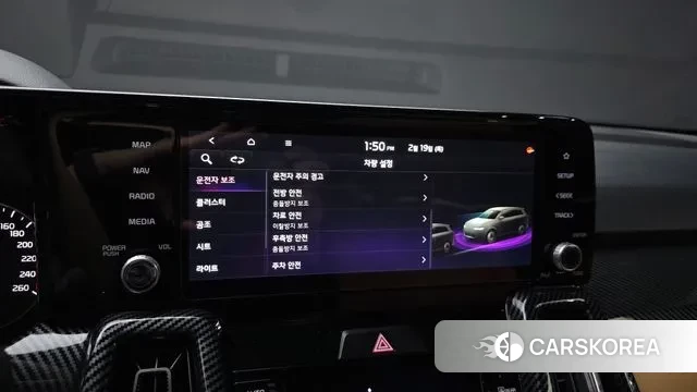 Kia Sorento 4th Generation id 3697567 из Кореи 7