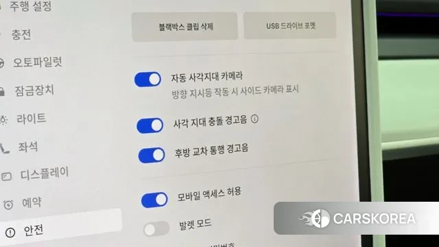 Tesla Model Y id 3458892 из Кореи 7