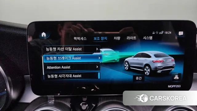 Mercedes-Benz GLC-Class X253 id 3473696 из Кореи 7