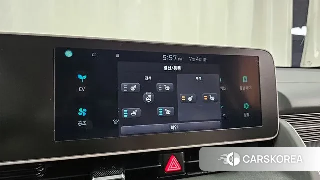 Hyundai Ionic 5 id 2895498 из Кореи 7