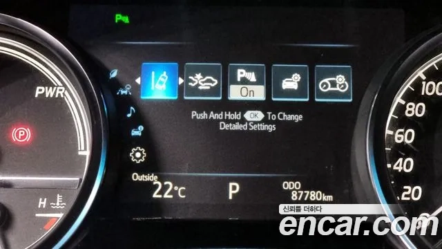 Toyota Camry (XV70) id 2937424 из Кореи 7