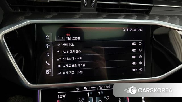 Audi A6 (C8) id 4360636 из Кореи 7