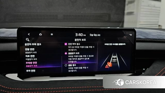 Kia Stinger Meister id 4282878 из Кореи 7