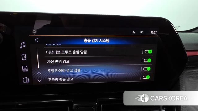 Chevrolet (GM Daewoo) The New Trail Blazer id 3817510 из Кореи 7