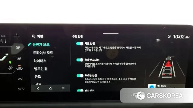 Kia Tasman id 3732431 из Кореи 7