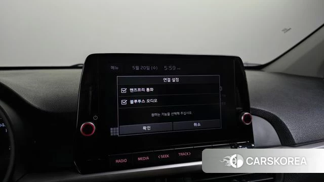 Kia Morning Urban (JA) id 4349683 из Кореи 7