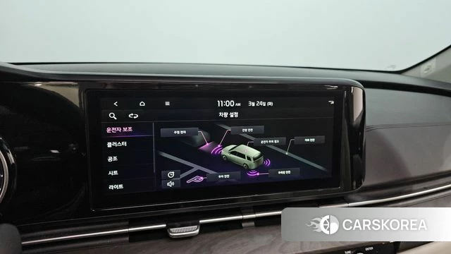 Kia Carnival 4th generation id 3832015 из Кореи 7