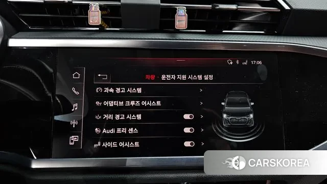 Audi Q3 (F3) id 3329903 из Кореи 7