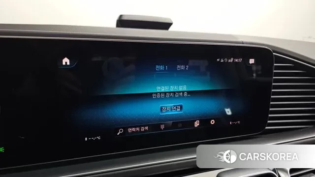 Mercedes-Benz GLS - Class X167 id 3492656 из Кореи 7