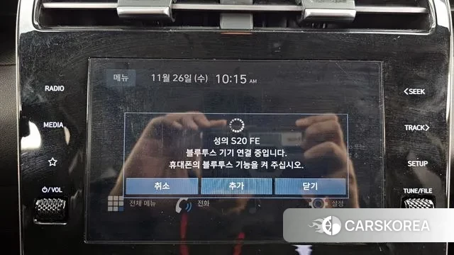 Hyundai Tucson (NX4) id 3412159 из Кореи 7