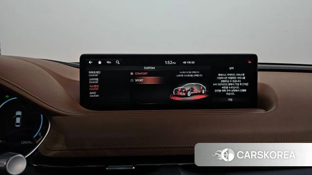 Genesis G80 (RG3) id 3916500 из Кореи 7