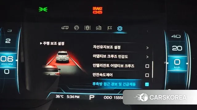 Ssangyong Beautiful Korando id 2981407 из Кореи 7