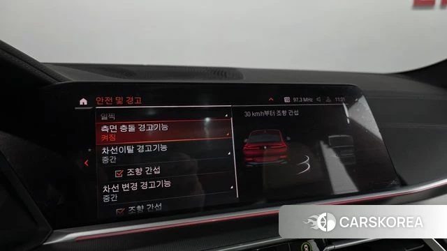 BMW X6 (G06) id 3843626 из Кореи 7