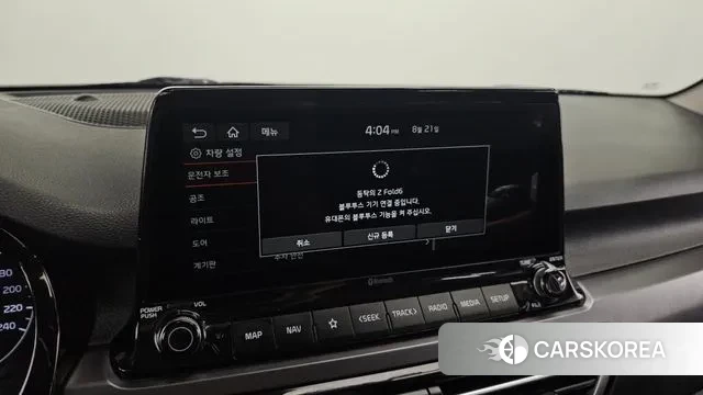 Kia Seltos id 3060558 из Кореи 7