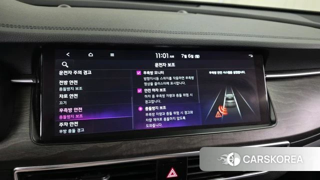 Kia K7 Premier id 4551523 из Кореи 7