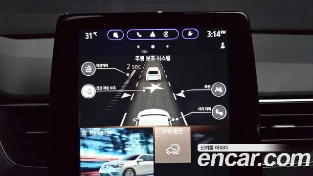 Renault Korea (Samsung) XM3 id 2949705 из Кореи 7