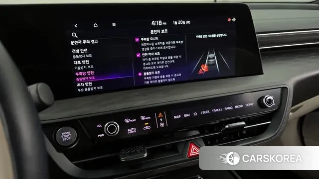 Kia K8 Hybrid id 3600705 из Кореи 7