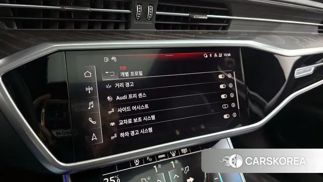 Audi A6 (C8) id 3555660 из Кореи 7