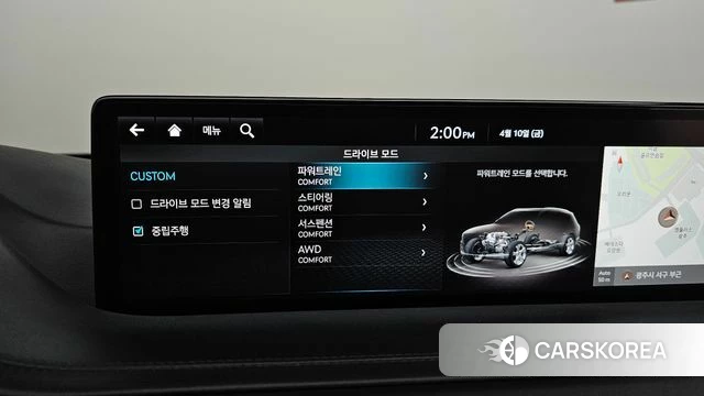 Genesis GV80 id 3914753 из Кореи 7