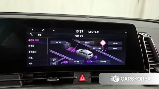 Kia Sportage 5th Generation Hybrid id 3310932 из Кореи 7