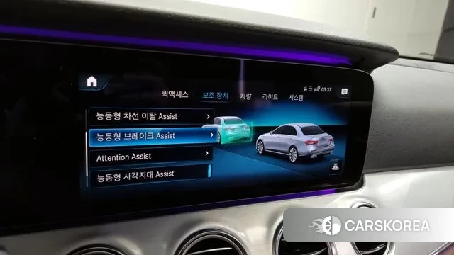 Mercedes-Benz E-Class W213 id 3301813 из Кореи 7