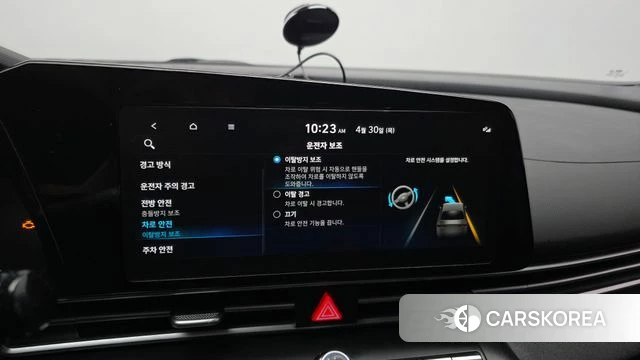 Hyundai Avante (CN7) id 4249345 из Кореи 7