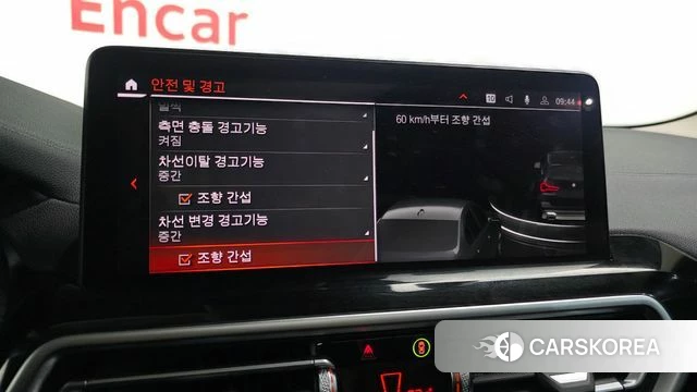 BMW X3 (G01) id 3878020 из Кореи 7