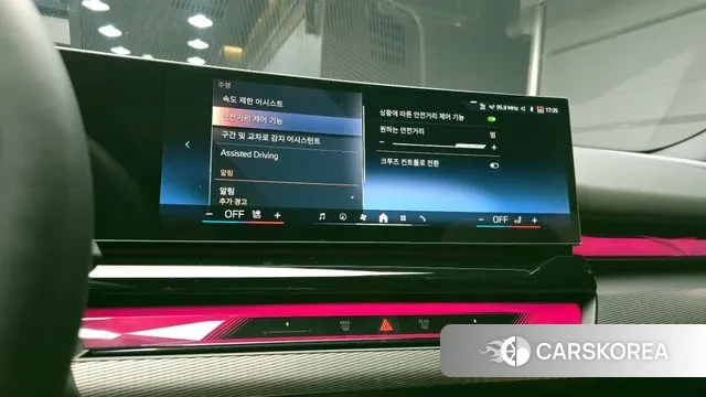 BMW 5 Series (G60) id 3689378 из Кореи 7