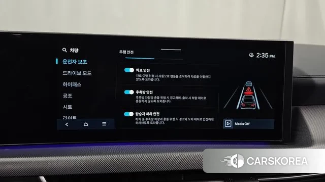 Hyundai Sonata D Edge (DN8) id 3388774 из Кореи 7