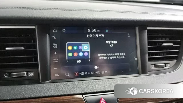 Kia Come New K7 id 3156552 из Кореи 7