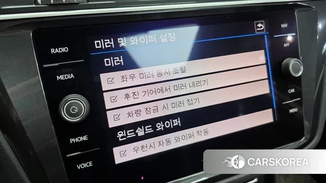 Volkswagen Tiguan second Generation id 3499334 из Кореи 7