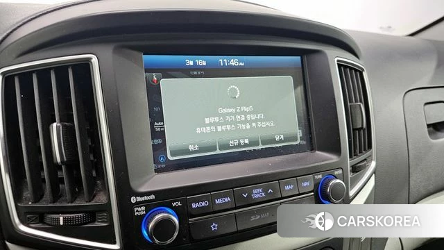 Hyundai The New Grand Starex id 3795750 из Кореи 7