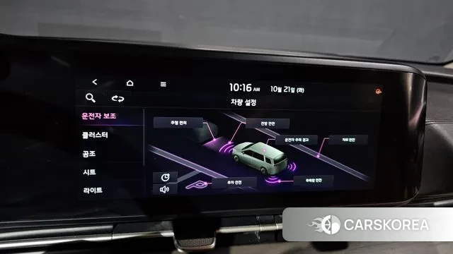 Kia Carnival 4th generation id 3268494 из Кореи 7