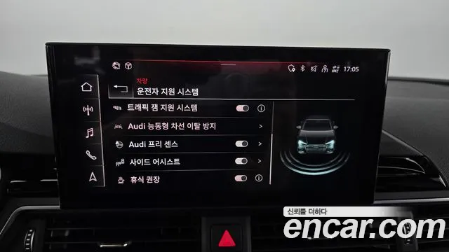 Audi A4 (B9) id 2837611 из Кореи 7