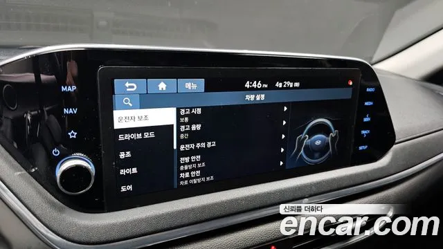 Hyundai Sonata (DN8) id 2675772 из Кореи 7