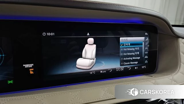 Mercedes-Benz S-Class W222 id 4294065 из Кореи 7